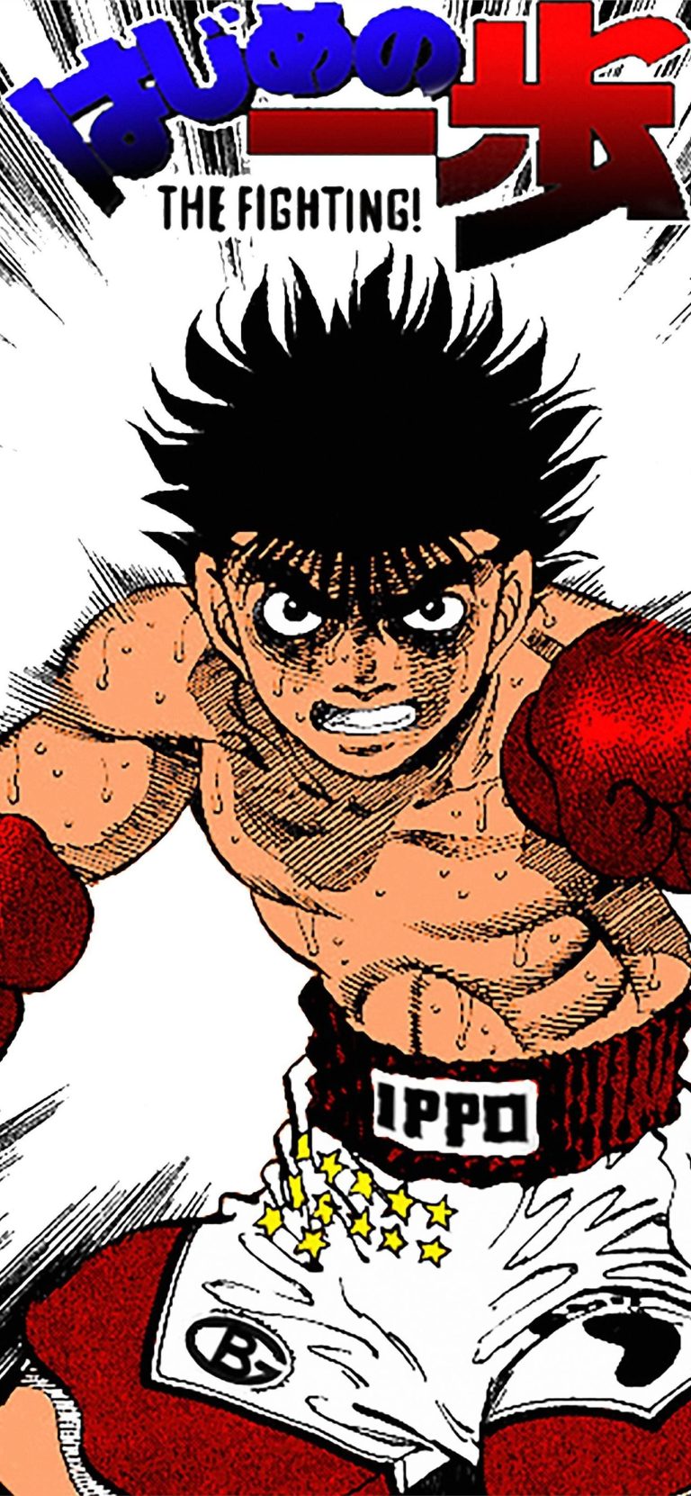 Hajime no Ippo Top Free Hajime no Ippo Backgrounds