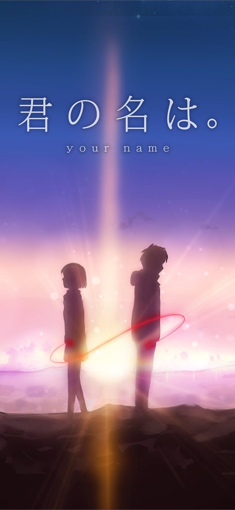 Kimi No Na Wa Your Name Taki Tachibana Mitsuha Miy 11 pro