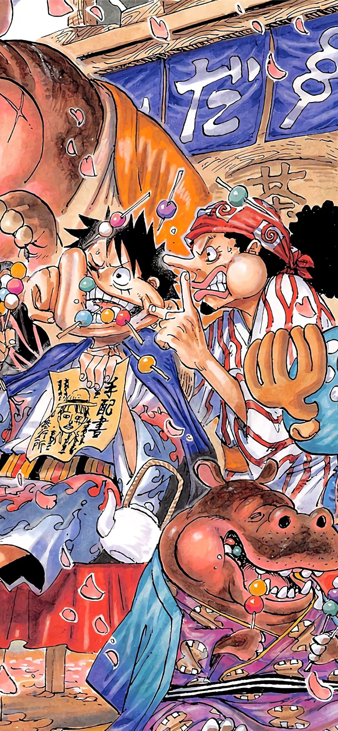 One Piece Manga Cave