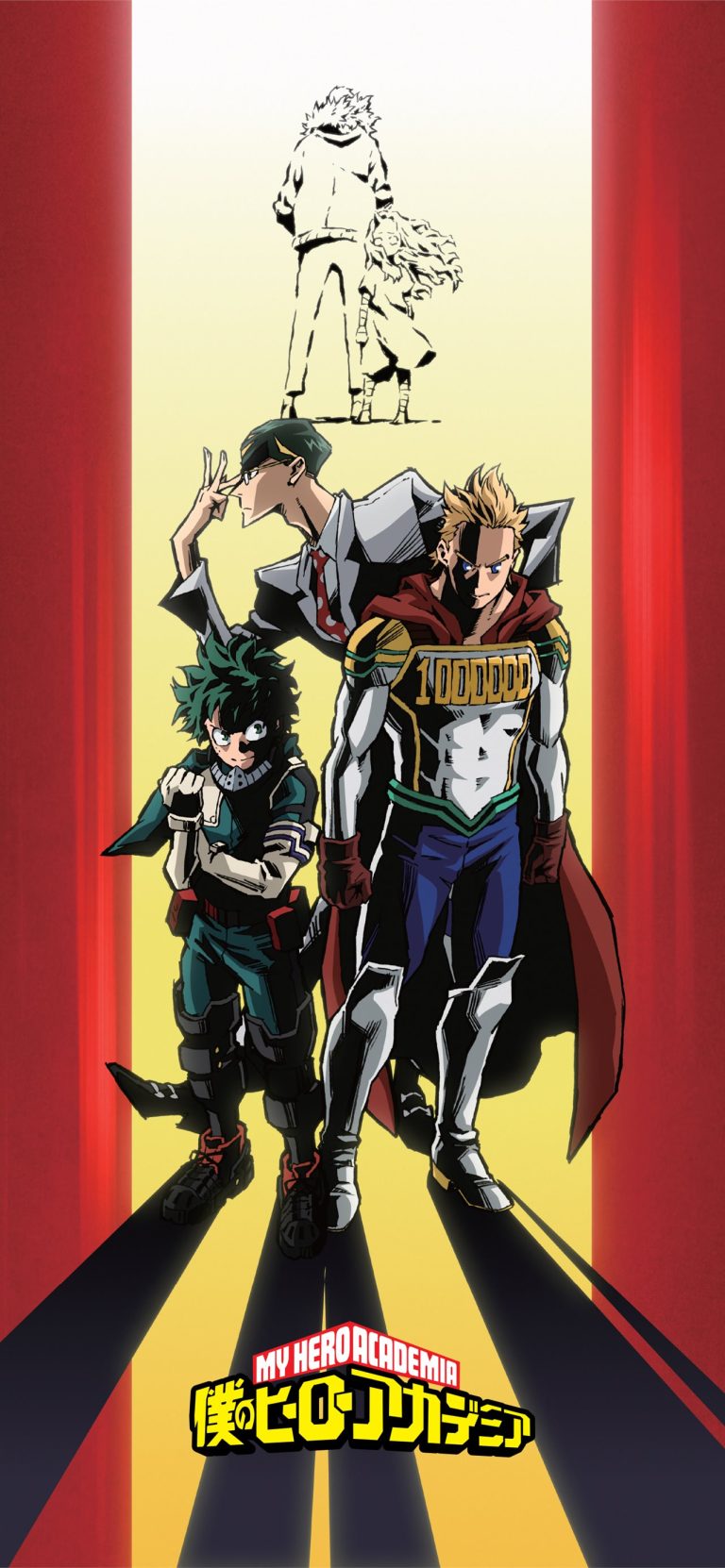 boku no hero academia