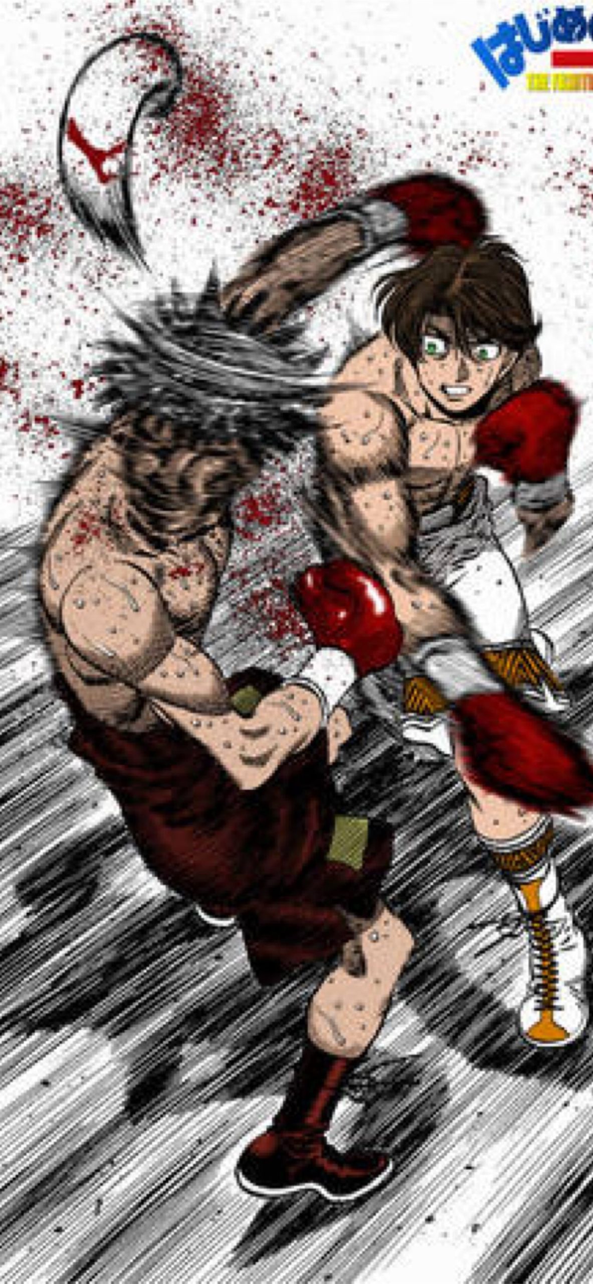 hajime no ippo (4)