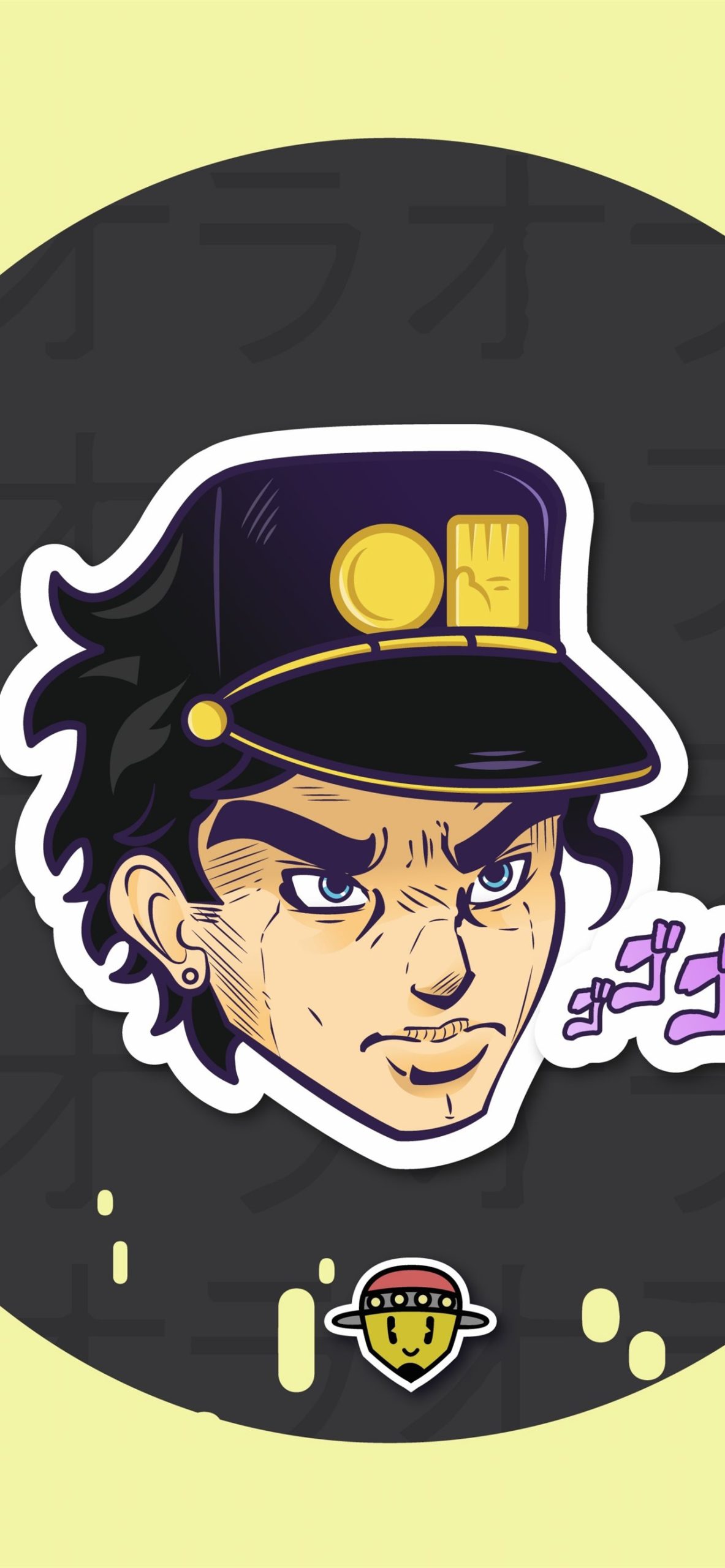 jotaro kujo minimal jojo's bizarre anime boy lg v3