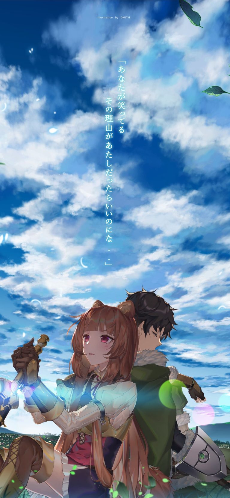 the rising of the shield hero