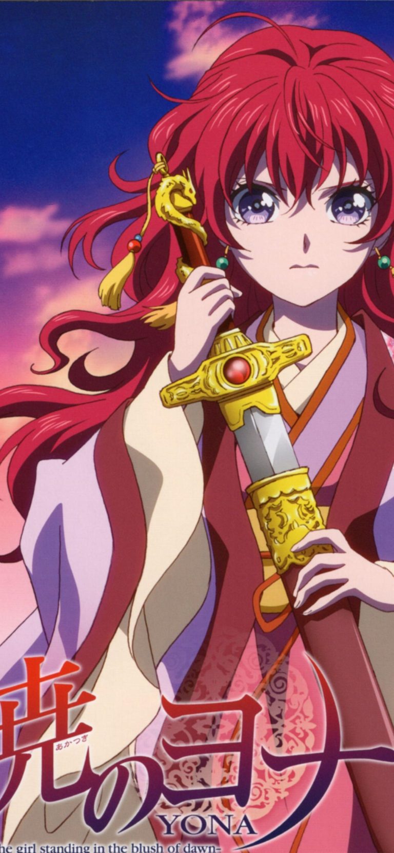 yona of the dawn