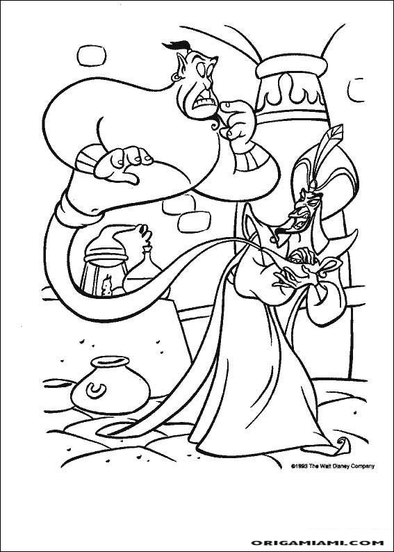 Aladdin coloring page (4)