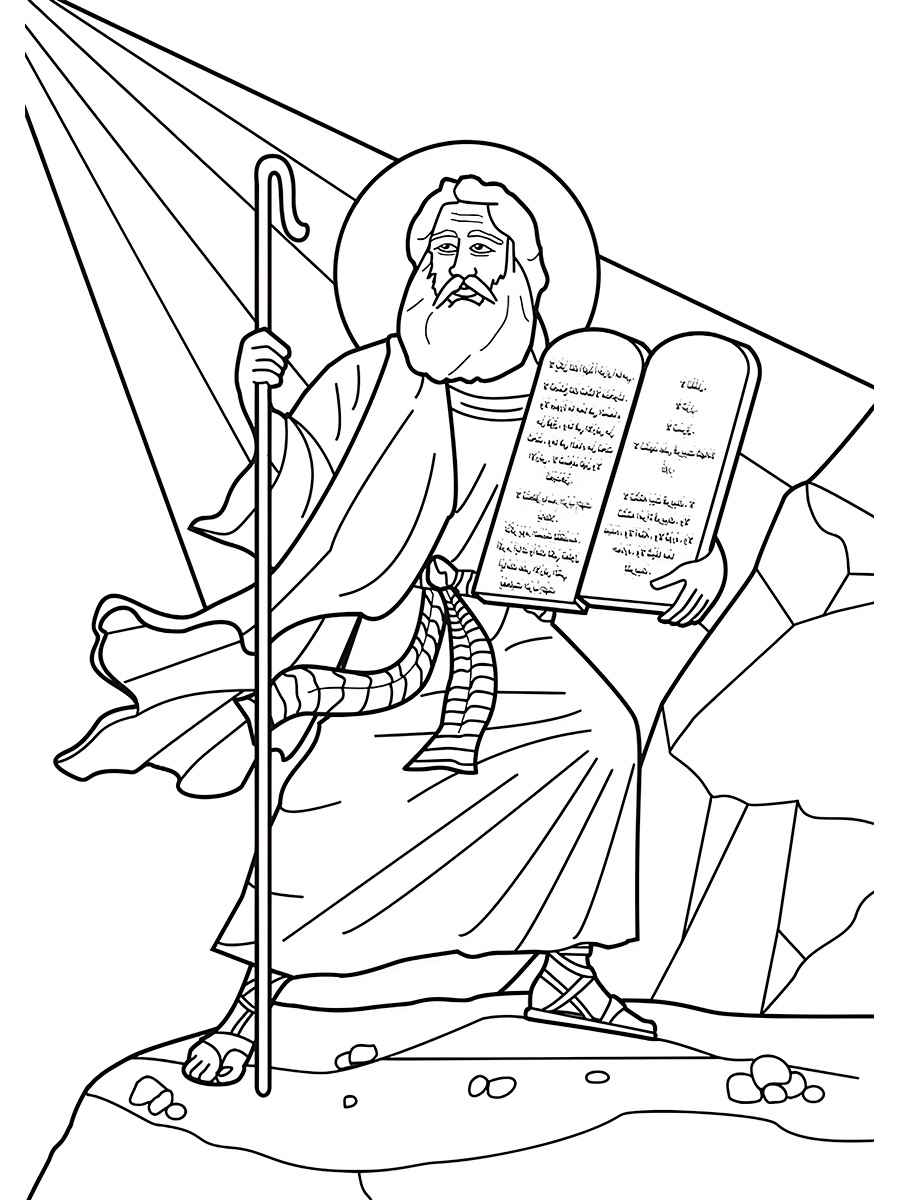 Biblic coloring page (59)