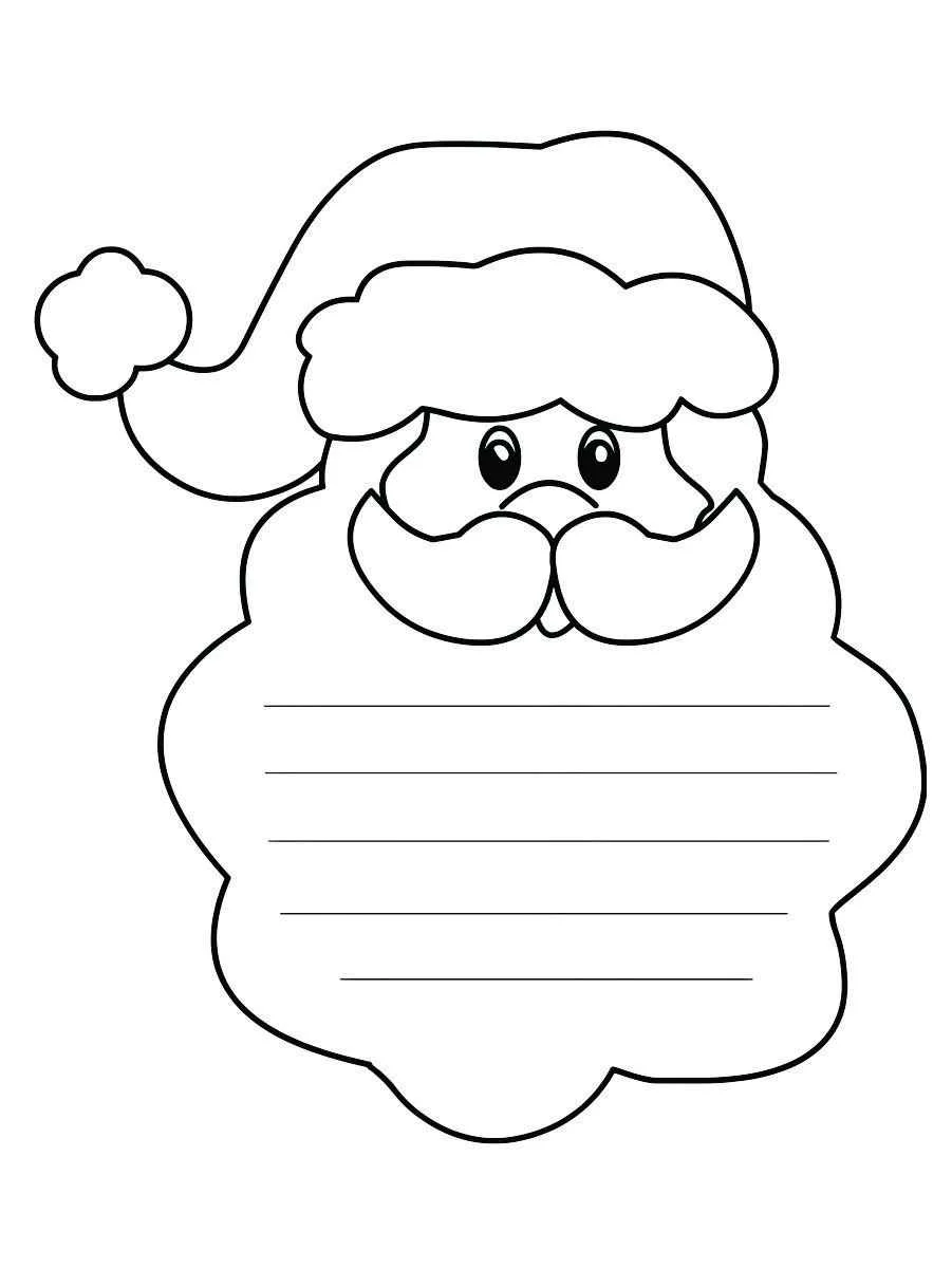 Christmas Symbols coloring page (5)