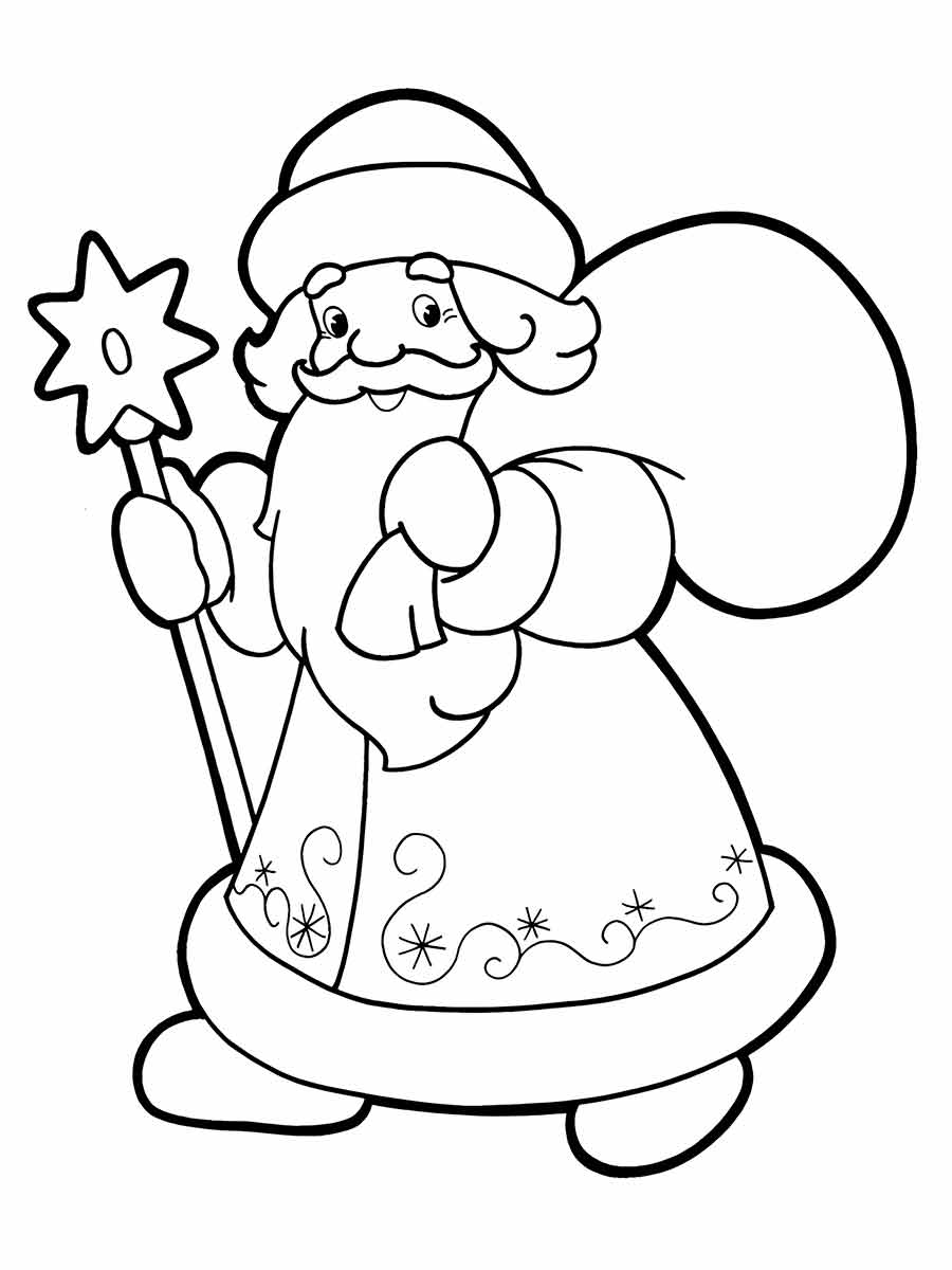 Coloring Pages for Kids (95)