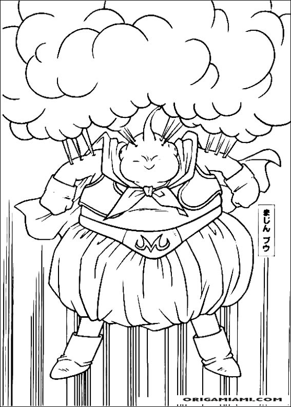 Dragon Ball Z coloring page (24)