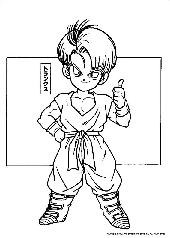 Dragon Ball Z coloring page (33)