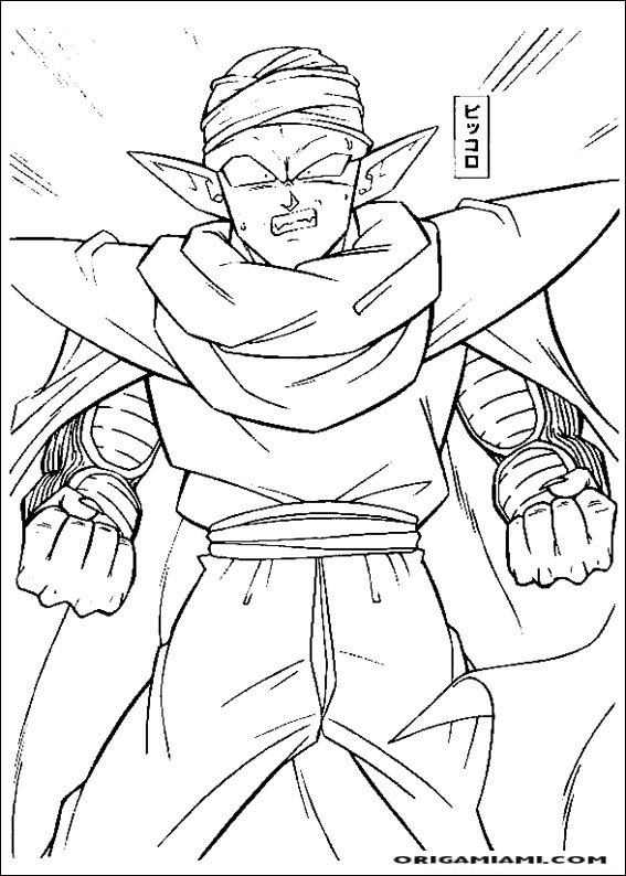 Dragon Ball Z coloring page (36)