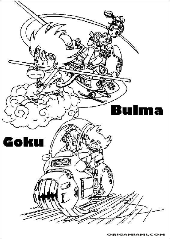 Dragon Ball Z coloring page (43)