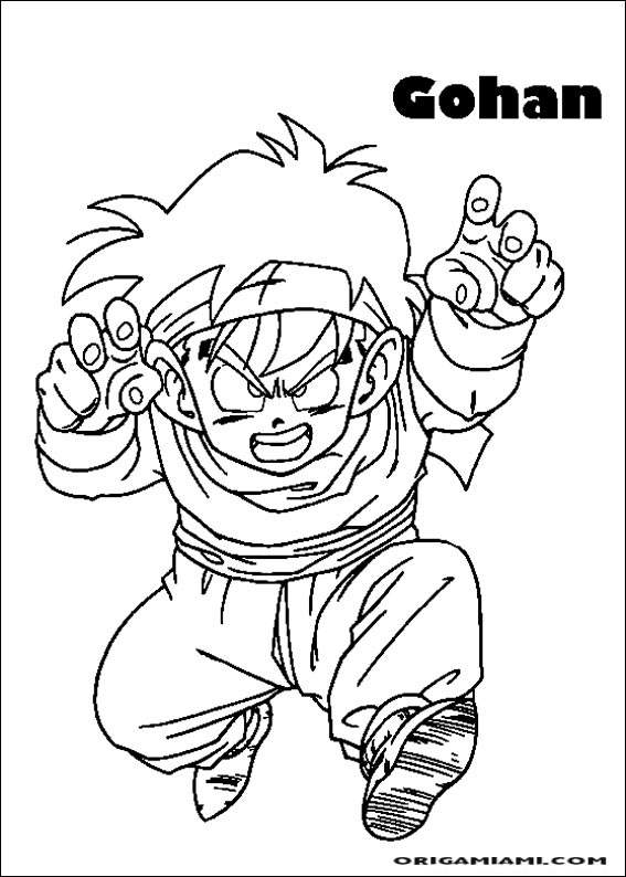 Dragon Ball Z coloring page (47)