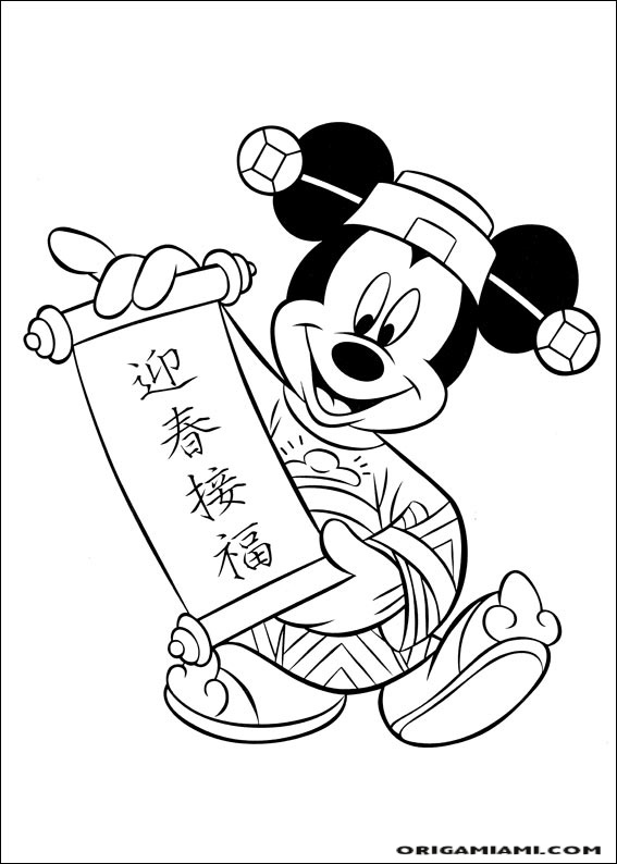 Mickey coloring page (134)