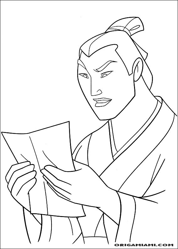 Mulan coloring page (47)