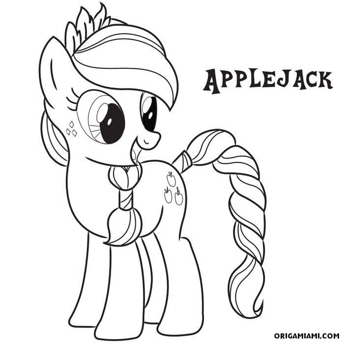 My little pony coloring page (7)