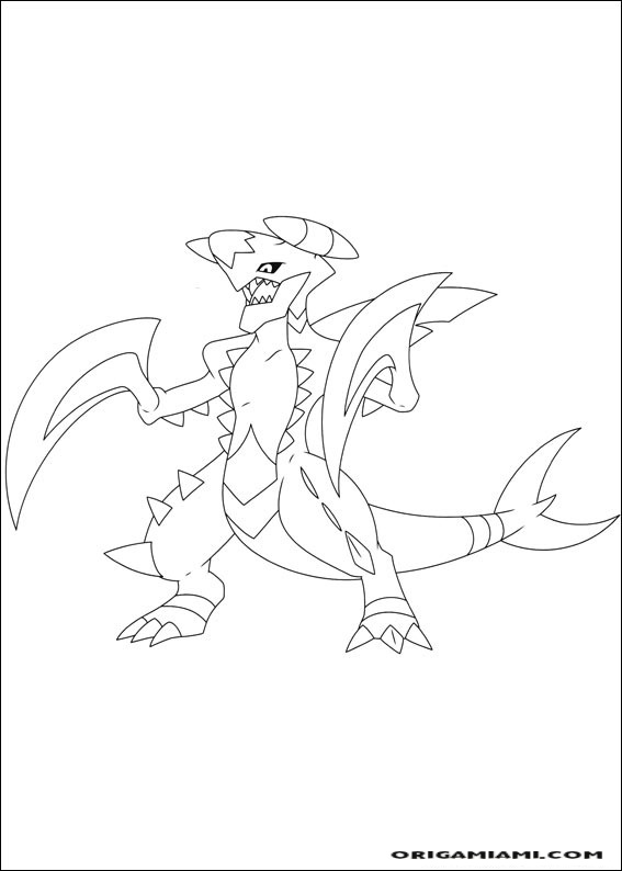 Pokémon coloring page (39)