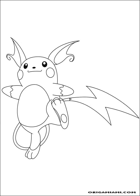 Pokémon coloring page (52)