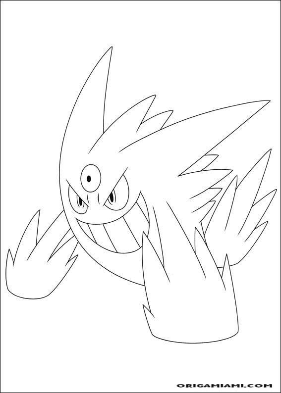 Pokémon coloring page (62)