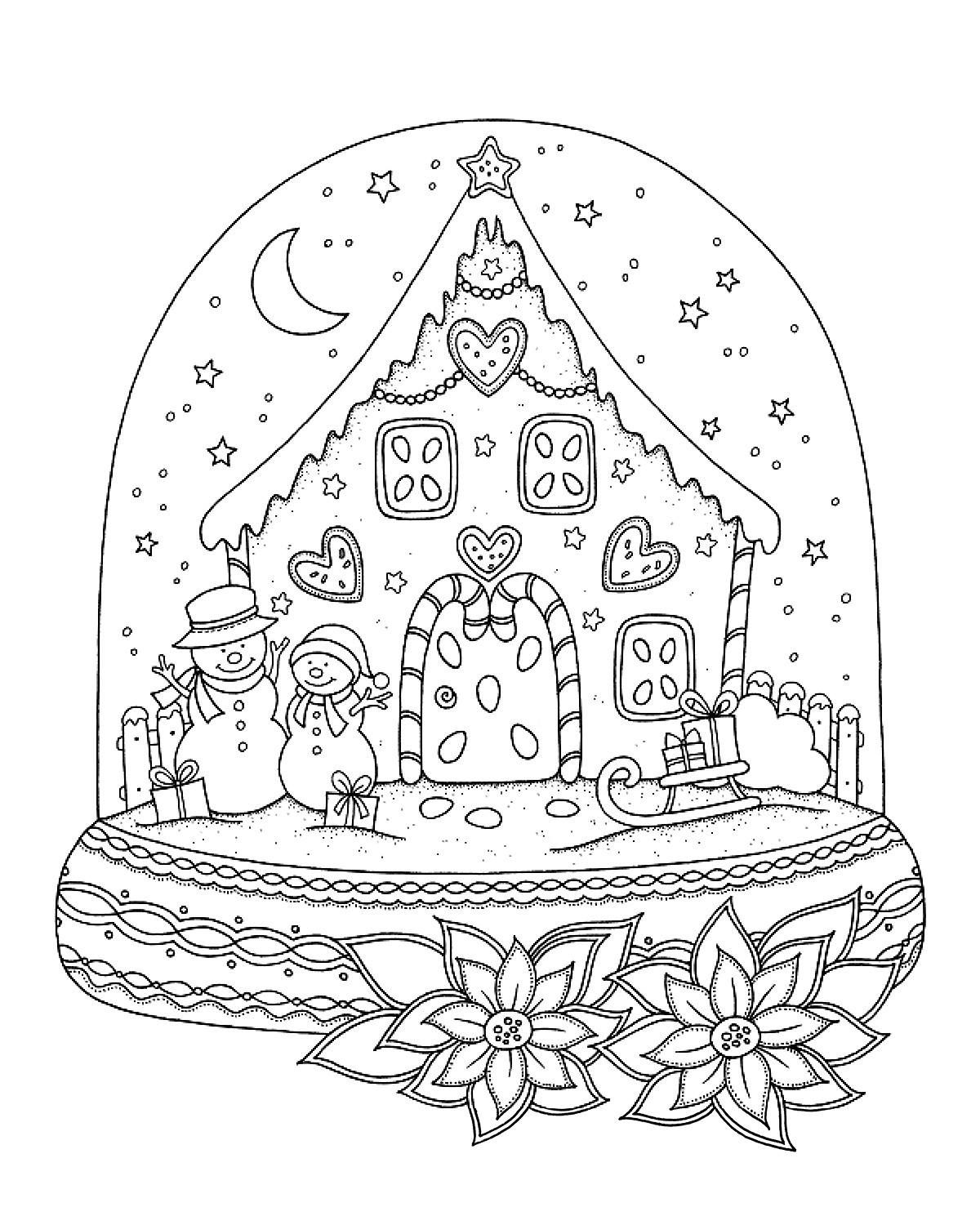 Snow globe coloring page (15)