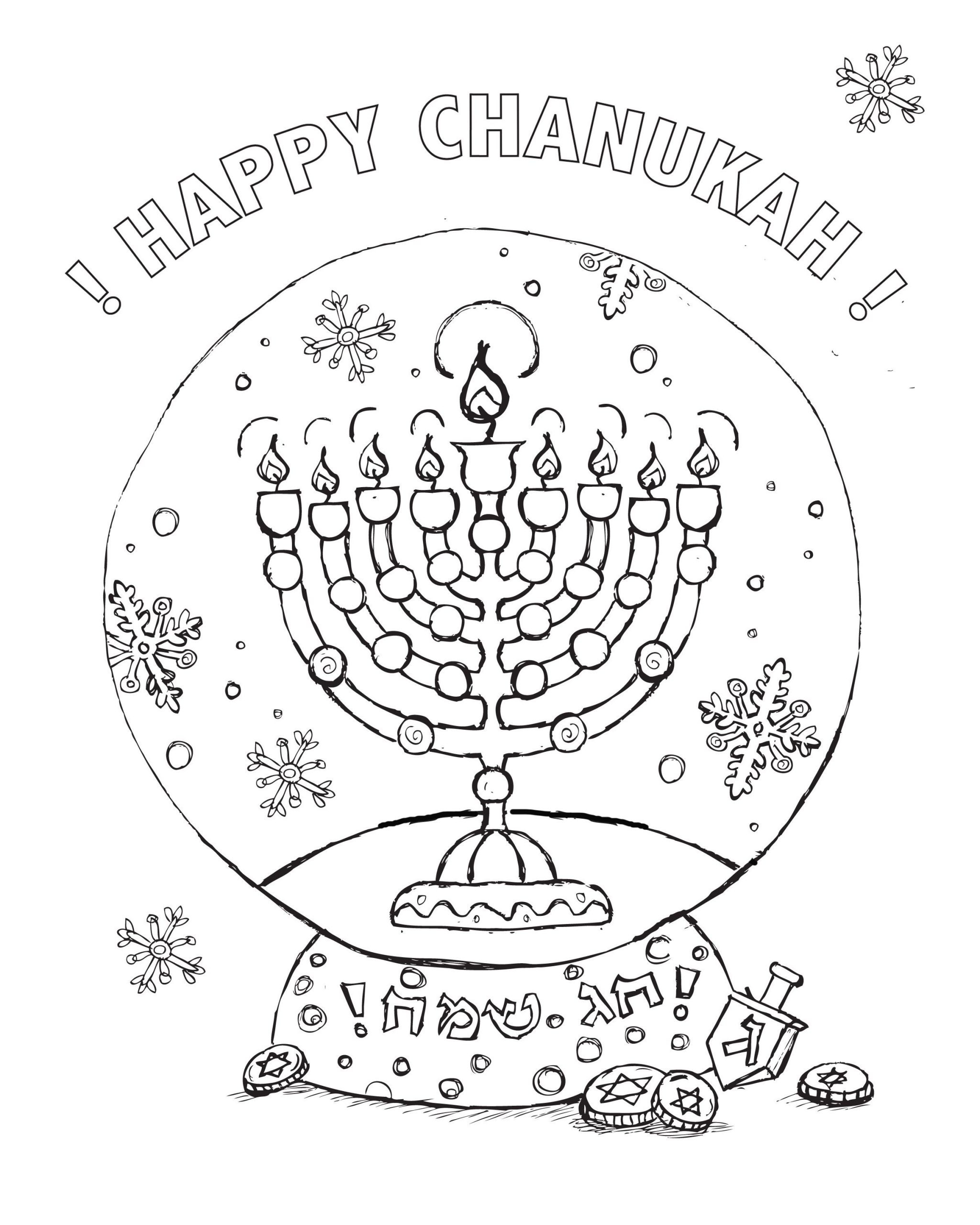 Snow globe coloring page (22)