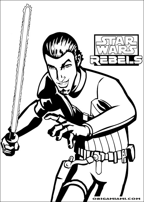 Star Wars coloring page (152)