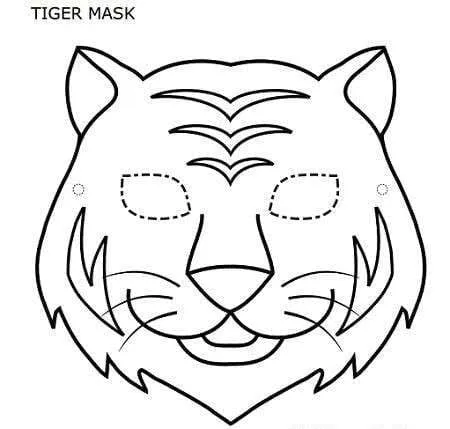 Tiger Mask (4)