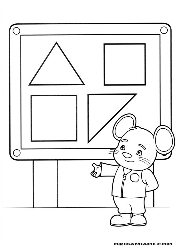 Umizoomi coloring page (16)