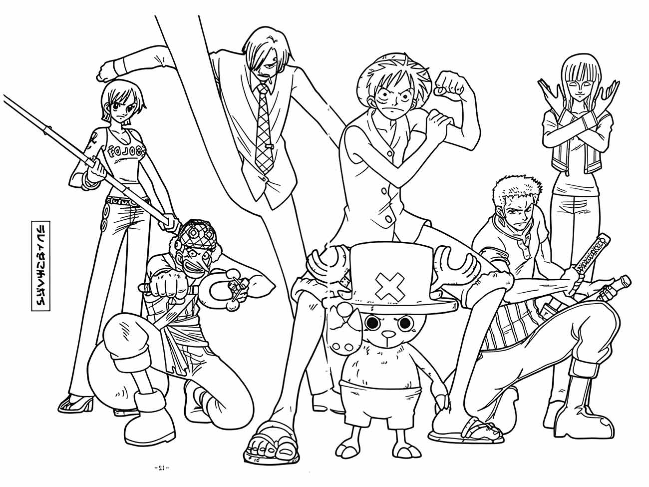 One Piece coloring page (1)